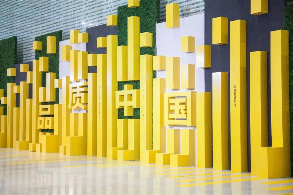 2018 SIMM深圳國際機(jī)械展即將拉開帷幕